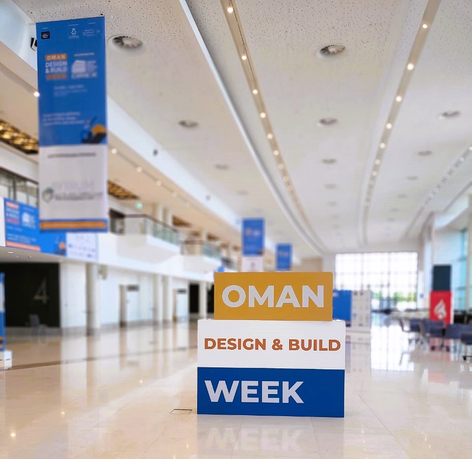  Oman Design Week 2025 (ODBW) 
