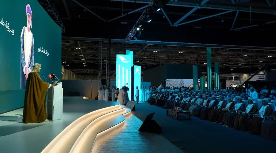 Oman Design & Build Expo