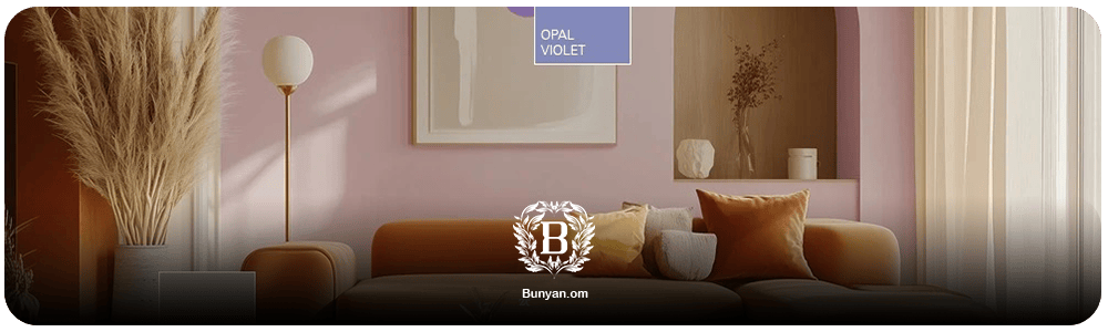 Trend colors 2025 for interior decoration (global trends)